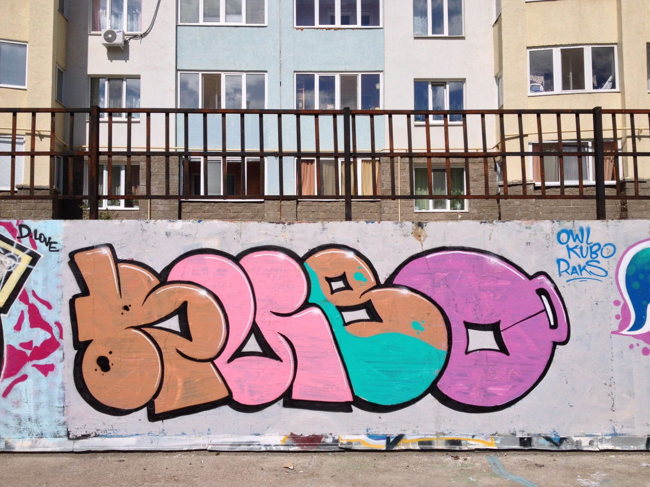 Graffiti in Russia - Photo by KUBO - colors, walls, Kubo (2016)