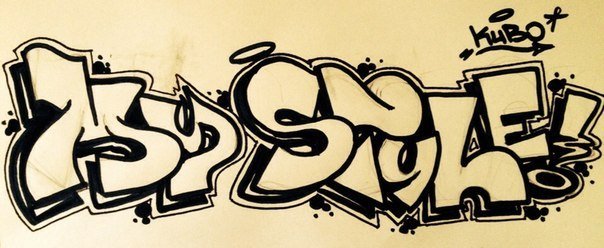 Graffiti Photo by KUBO - battle, black, white (2015)