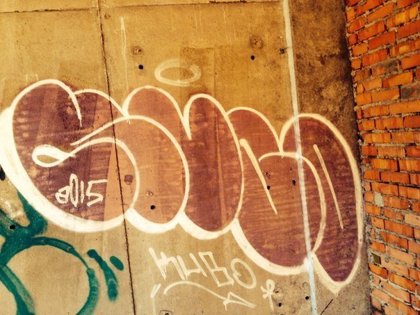 Graffiti Photo by KUBO - throwup, Russia, bombing (2015)