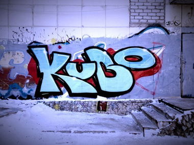 Graffiti in Russia - Photo by KUBO - Russia, colors, ice (2015)