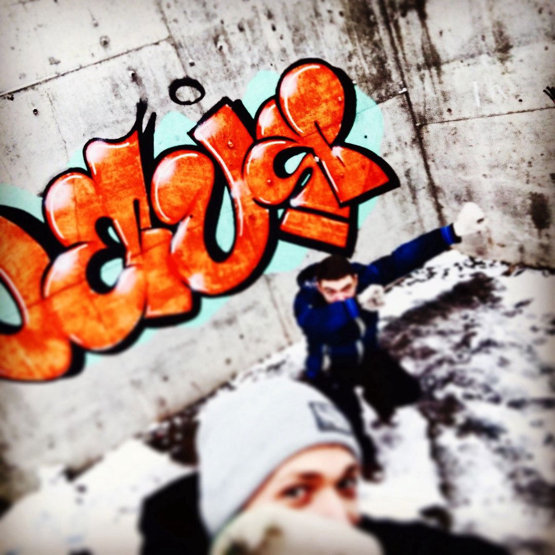 Graffiti in Russia - Photo by KUBO - clockworkorange, colors, bombing (2017)