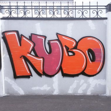 Graffiti in Russia - Photo by KUBO - bombing, vandal, street (2015)