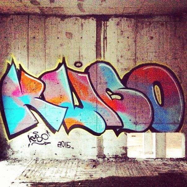 Graffiti in Russia - Photo by KUBO - colors, Russia, Kubo (2015)