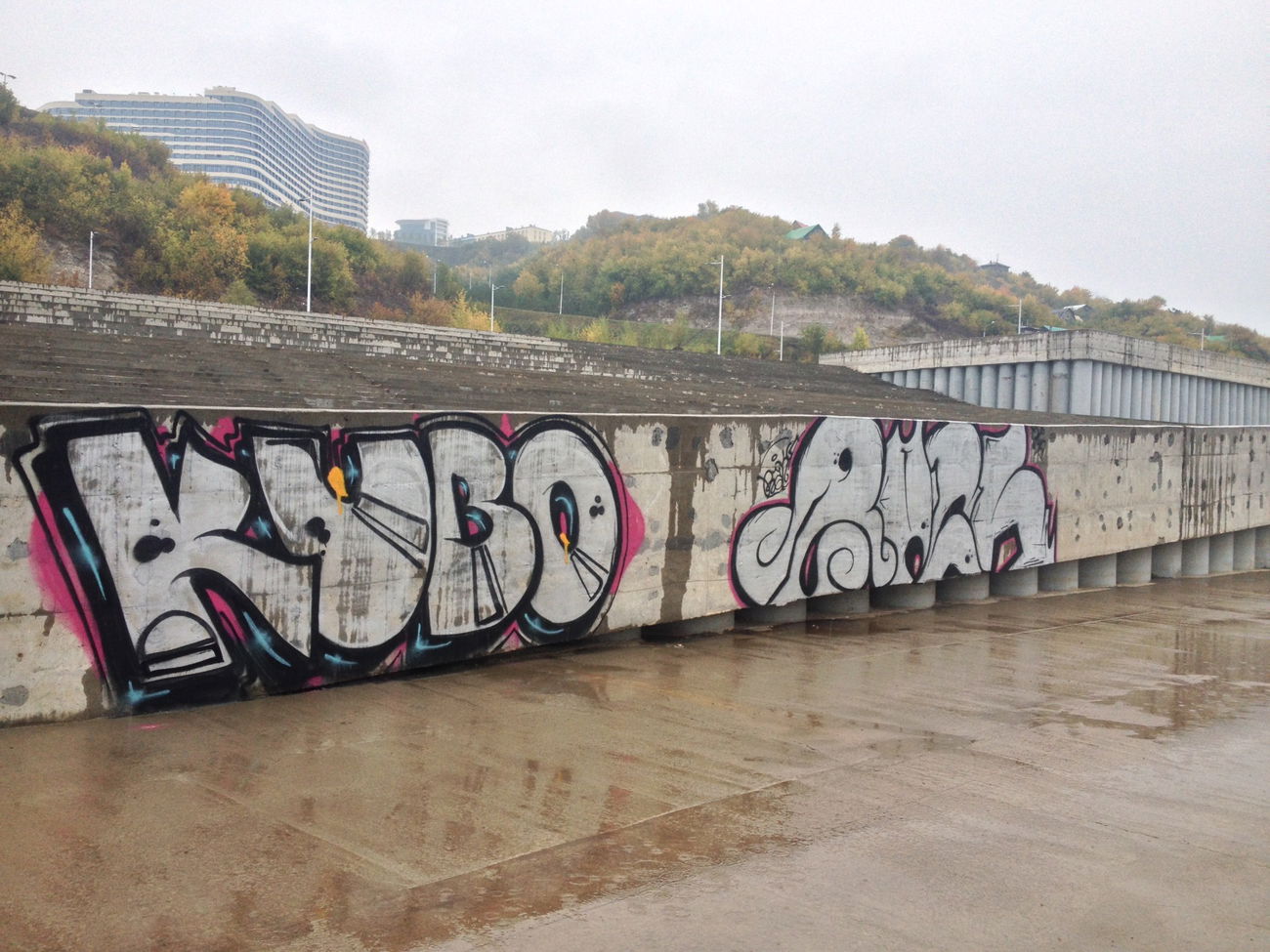 Graffiti in Российская Федерация - Photo by KUBO - chrome, Russia, bombing (2015)