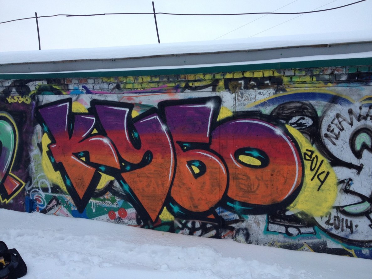 Graffiti in Russia - Photo by KUBO - Russia, colors, montana (2014)