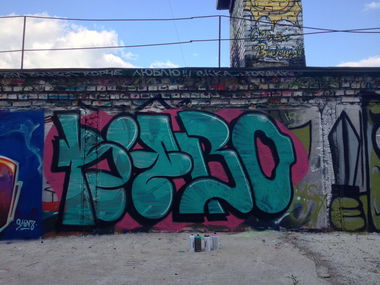 Graffiti in Russia - Photo by KUBO - Kubo, Russia, walls (2016)