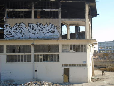 Graffiti Wall in Thessaloniki - Photo by KUNES - KUNES, KZR