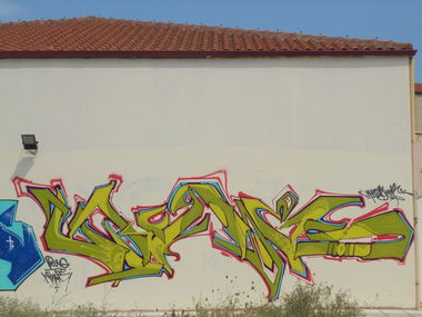 Graffiti in THESSALONIKI - Photo by KUNES - kunes, kzr
