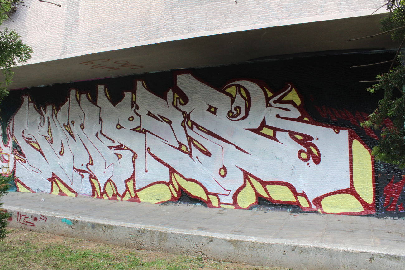 Graffiti Wall in Thessaloniki - Photo by KUNES - kunes, kzr, be