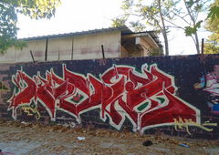 Graffiti Wall in Thessaloniki - Photo by KUNES - kunes, kzr, be