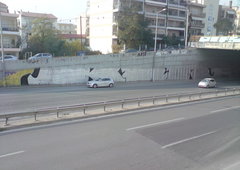 Photo #200871 by koal