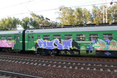 Graffiti Train - Photo by KUSTSOUTH23 - entor, baes (2012)