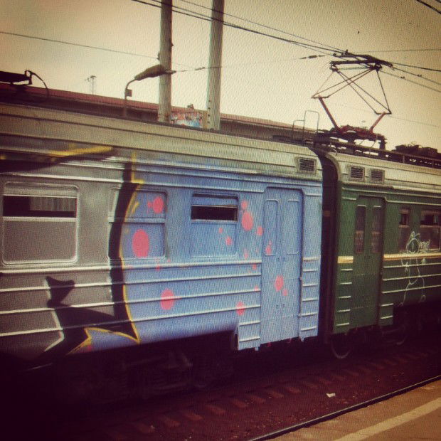 Graffiti Wall - Photo by KUSTSOUTH23 (2012)