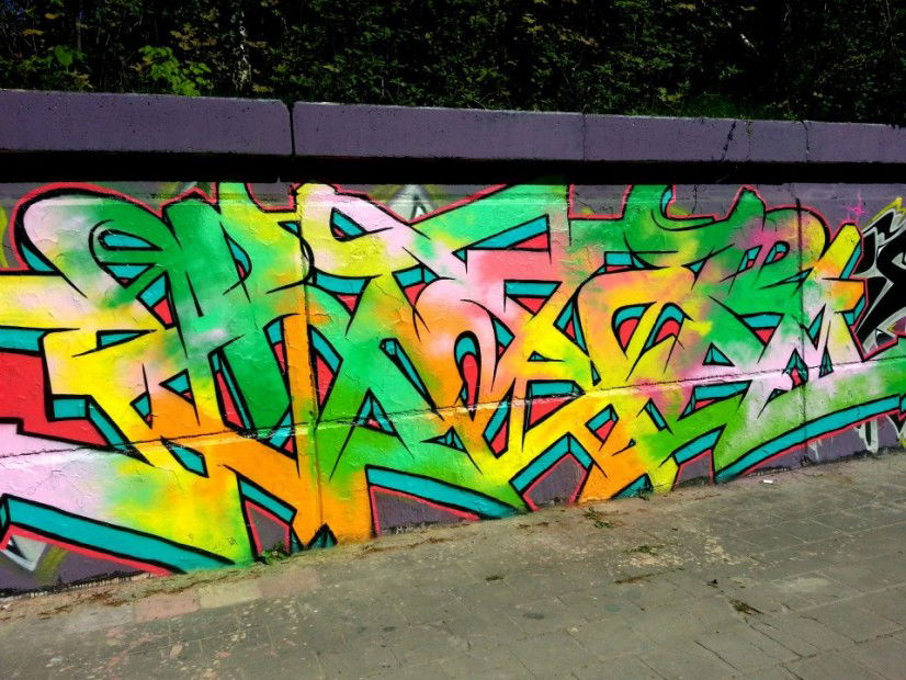 Graffiti Wall - Photo by KYIZ