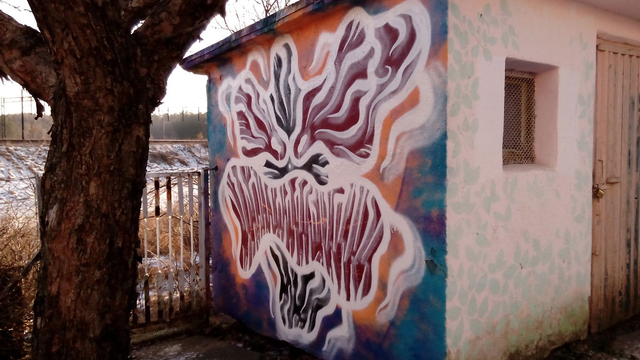 Graffiti Wall - Photo by Kaesu - chujkurwadupacipa