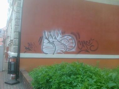 Graffiti Bombing - Photo by KamieCms - ke, cms, kamie