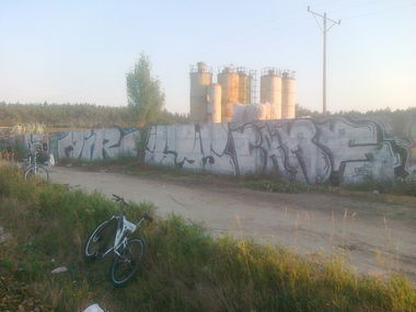 Graffiti Wall - Photo by KamieCms