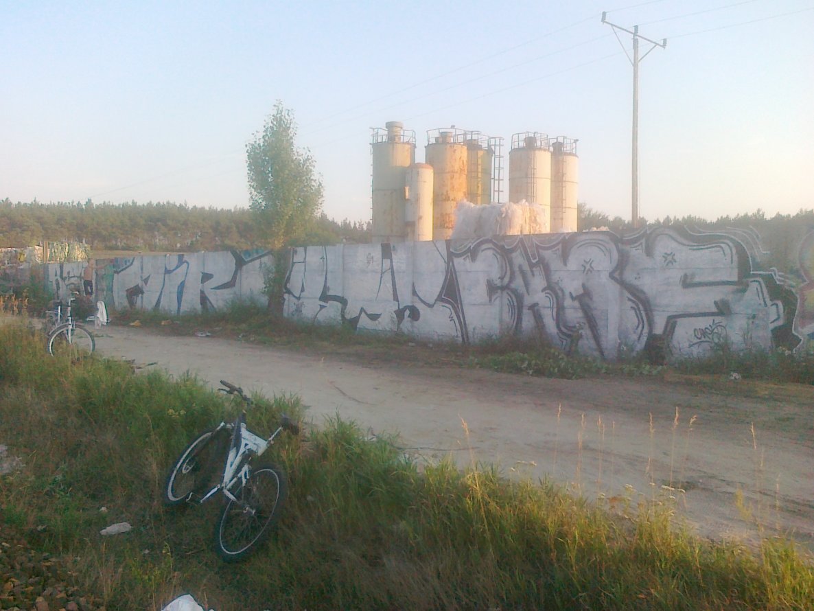 Graffiti Wall - Photo by KamieCms