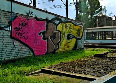Graffiti Wall - Photo by KamieCms - frc