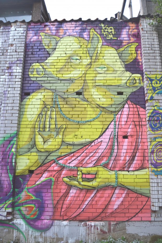 Graffiti Wall - Photo by Kartel - twinheadpig, zytanien (2013)