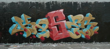 Graffiti Wall - Photo by KaserIGK (2016)