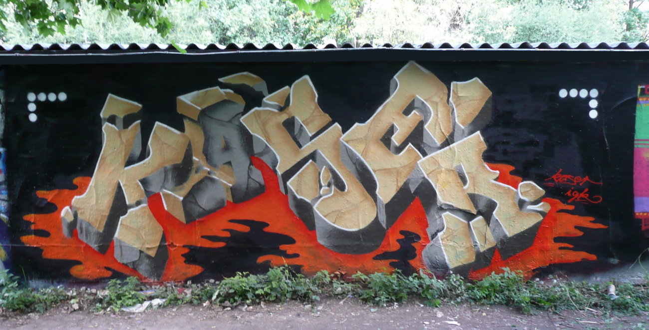 Graffiti Wall - Photo by KaserIGK (2015)