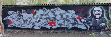 Graffiti Wall - Photo by KaserIGK (2016)