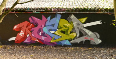 Graffiti Wall - Photo by KaserIGK (2016)