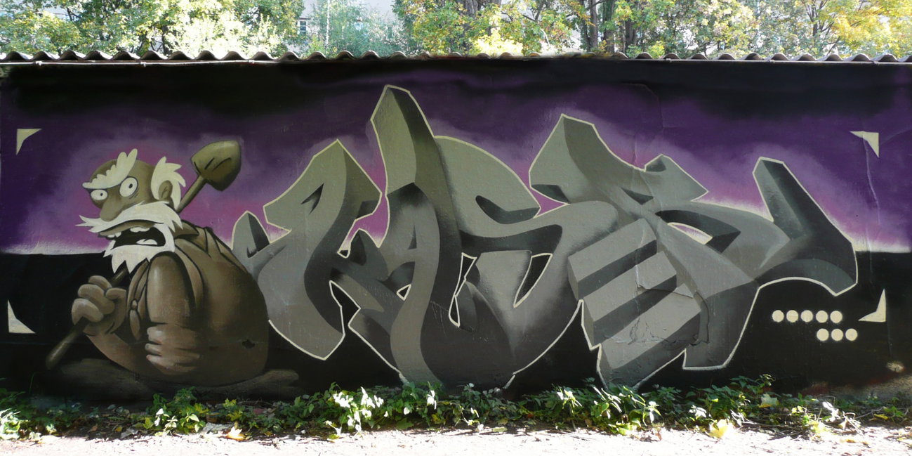Graffiti Wall - Photo by KaserIGK (2015)