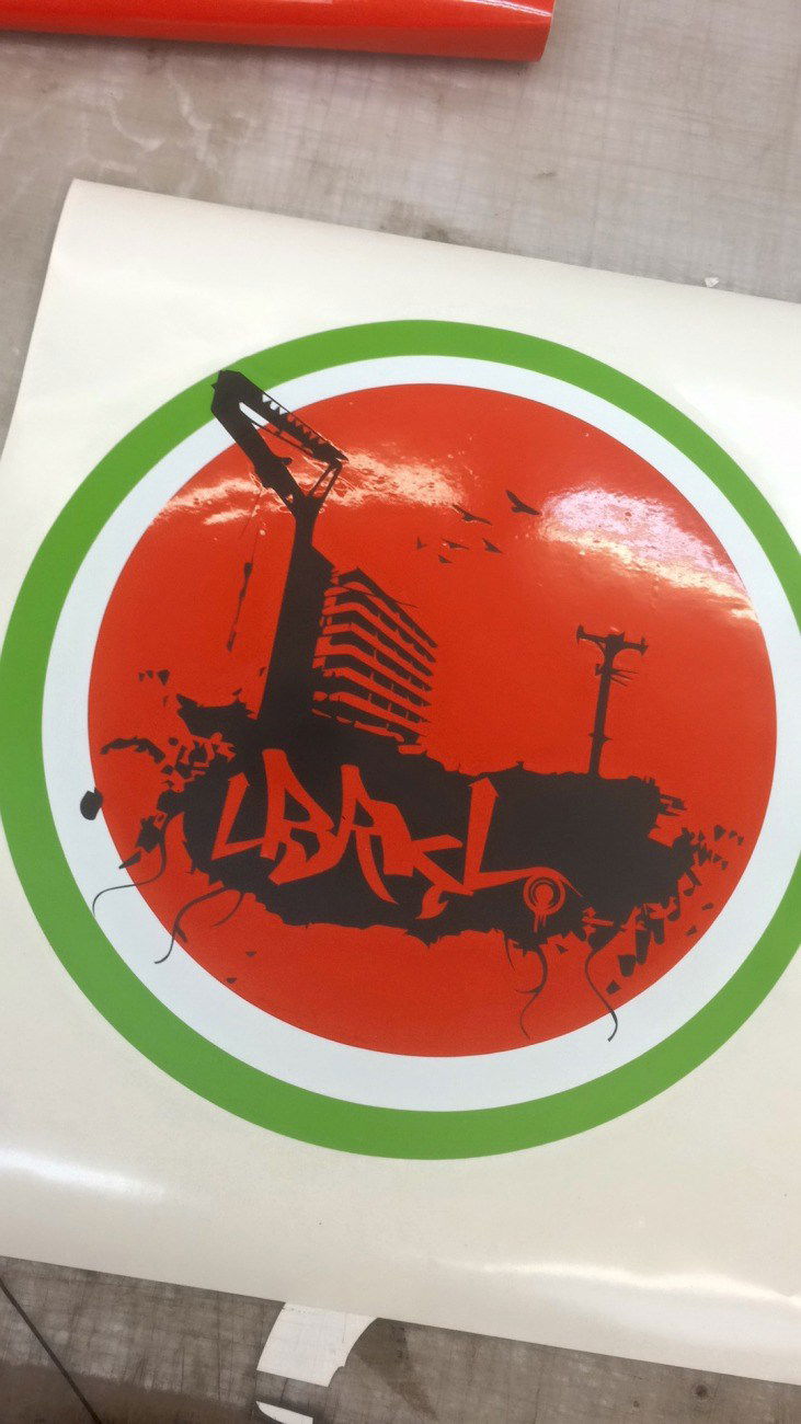 Graffiti Artwork - Photo by Kasne027