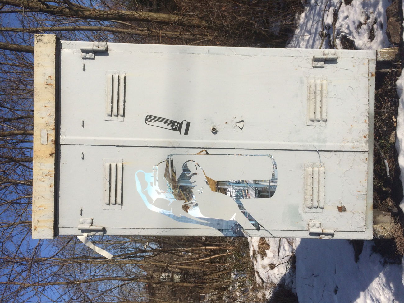 Graffiti Street Art - Photo by Kasne027