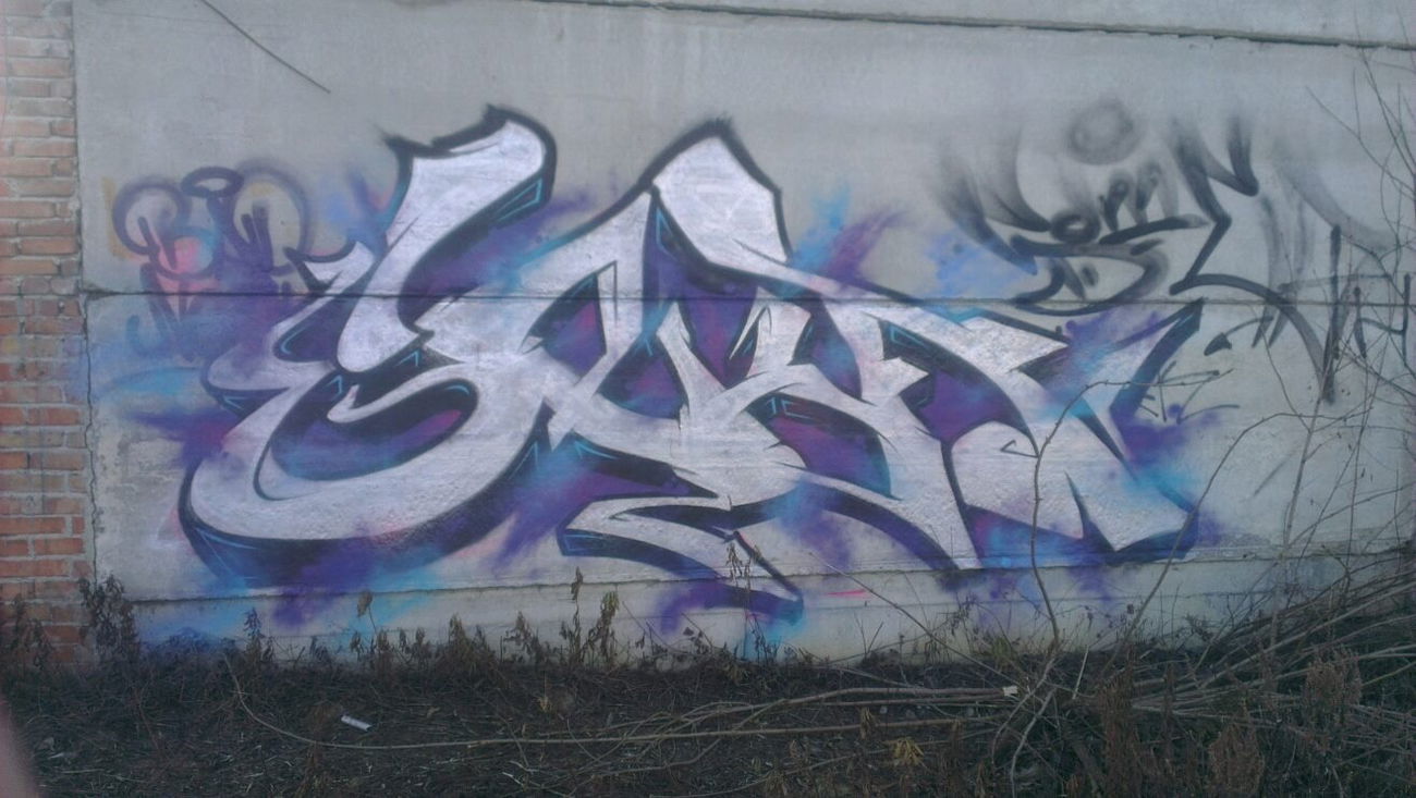 Graffiti Wall - Photo by KasztiKasztan - EPKA