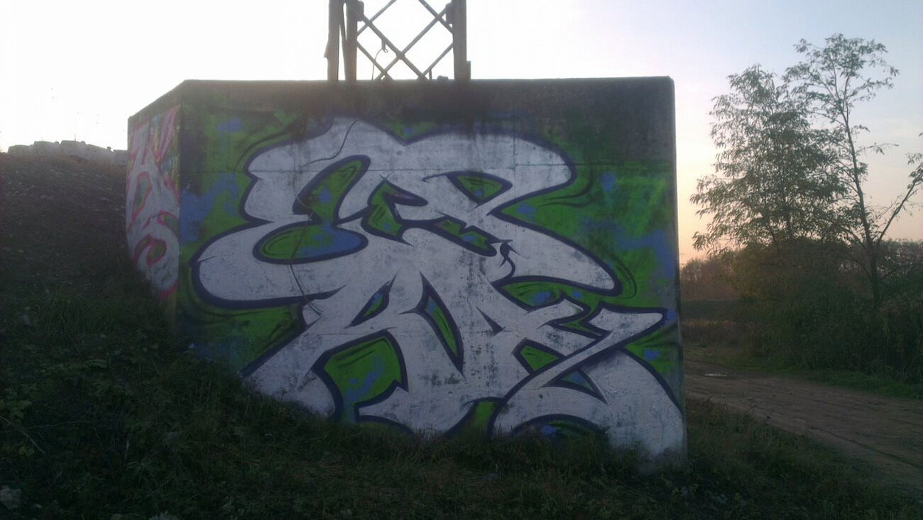 Graffiti Wall - Photo by KasztiKasztan - EPKA