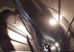 Photo #62396 by wisl