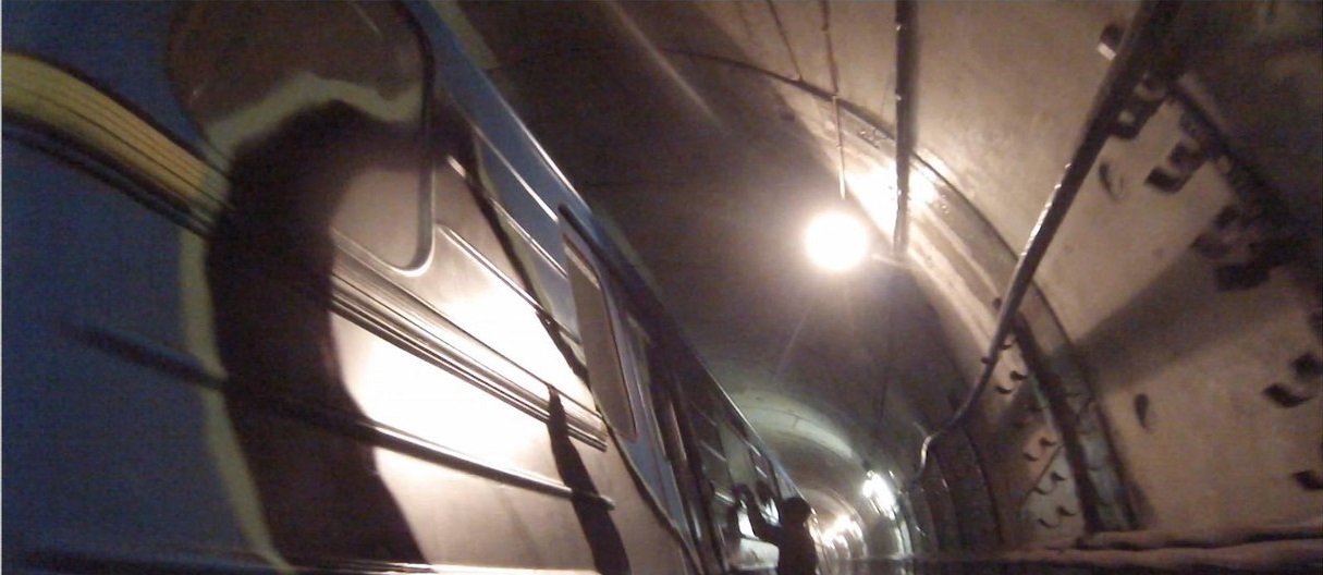 Graffiti Artwork in Kyiv - Photo by Kawe