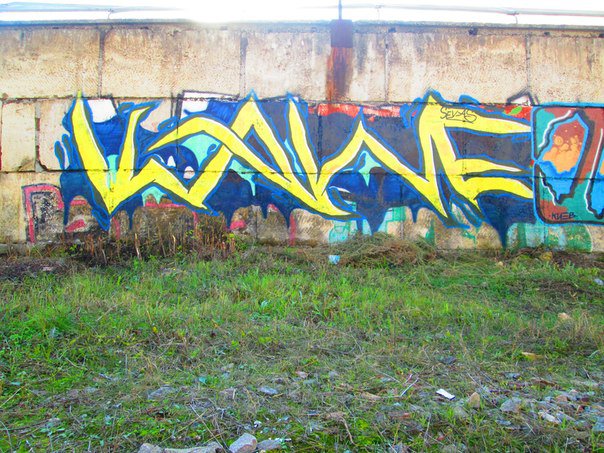 Graffiti Wall in Sevastopol' - Photo by Kawe