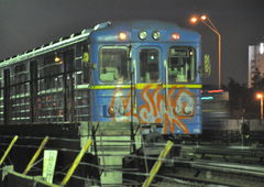 Photo #63223 by note