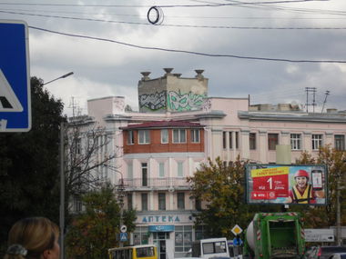 Graffiti Bombing in Simferopol - Photo by Kawe
