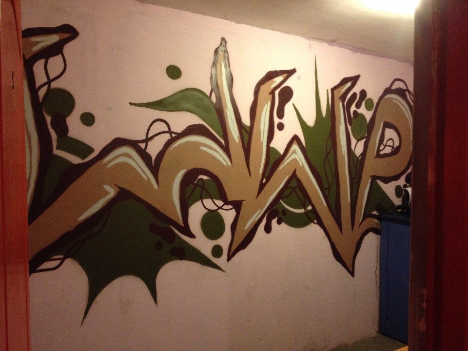 Graffiti Wall - Photo by Kawe