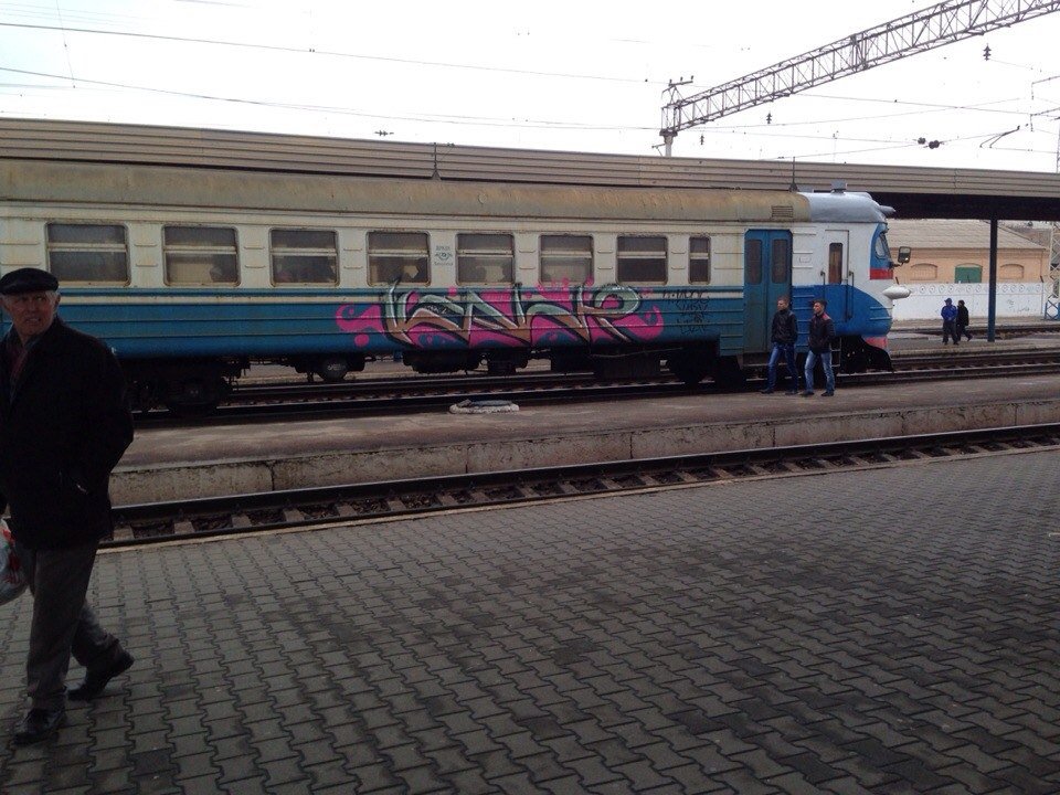 Graffiti Train in Zaporizhia - Photo by Kawe
