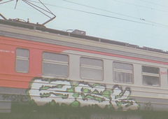 Photo #224185 by deadkennedis