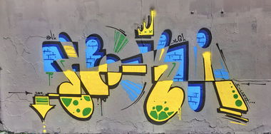 Graffiti Wall - Photo by Kderkillakickt