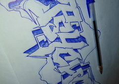 Graffiti Wall - Photo by Ke1ar