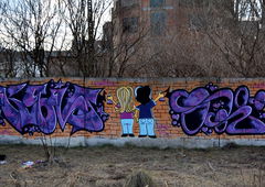 Photo #6168 by Ekt1N