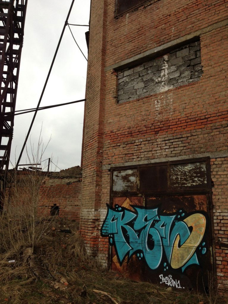 Graffiti Wall in Lviv - Photo by Kelow