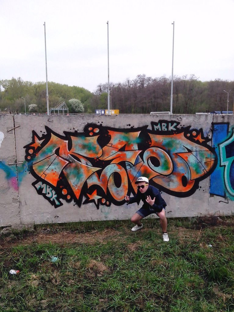 Graffiti Wall in Lviv - Photo by Kelow