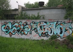 Photo #6180 by Ekt1N