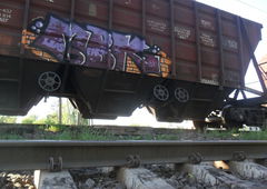 Photo #6183 by Ekt1N