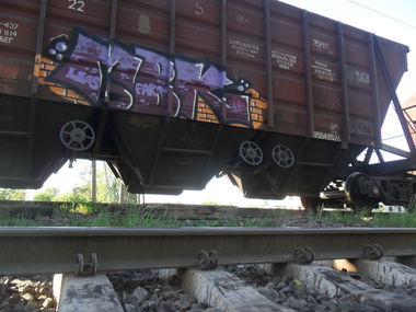 Graffiti Train in Lviv - Photo by Kelow