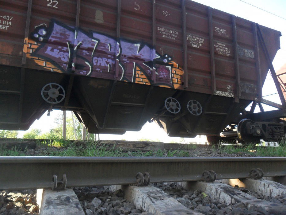 Graffiti Train in Lviv - Photo by Kelow